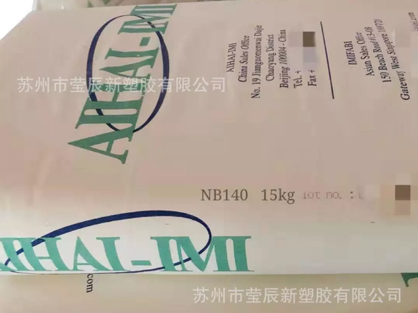 為什么說薄膜塑料離不開滑石粉？